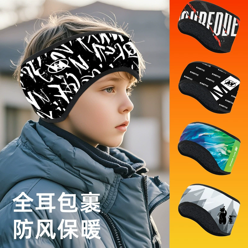 Детский тепловой ветронепроницаемый ушной/headband