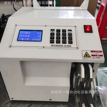 ������ ������ڙC �������Դ���Ԅ������C ���Ԅ������C �@���C