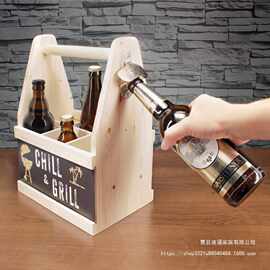 啤酒架提啤酒提篮木质提酒器啤酒筐啤酒收纳啤酒提饮料提架收纳盒