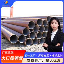 �S�Ҷ��Ɵo�p䓹ܼ����и��20#���w̼䓹ܟo�p䓹܃Ȏ��ž�