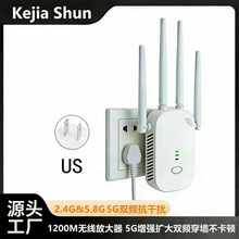 WiFi��̖�����Ŵ����ƄӾW�j��̖�Ŵ����Uչ��1200M���^�����쾀