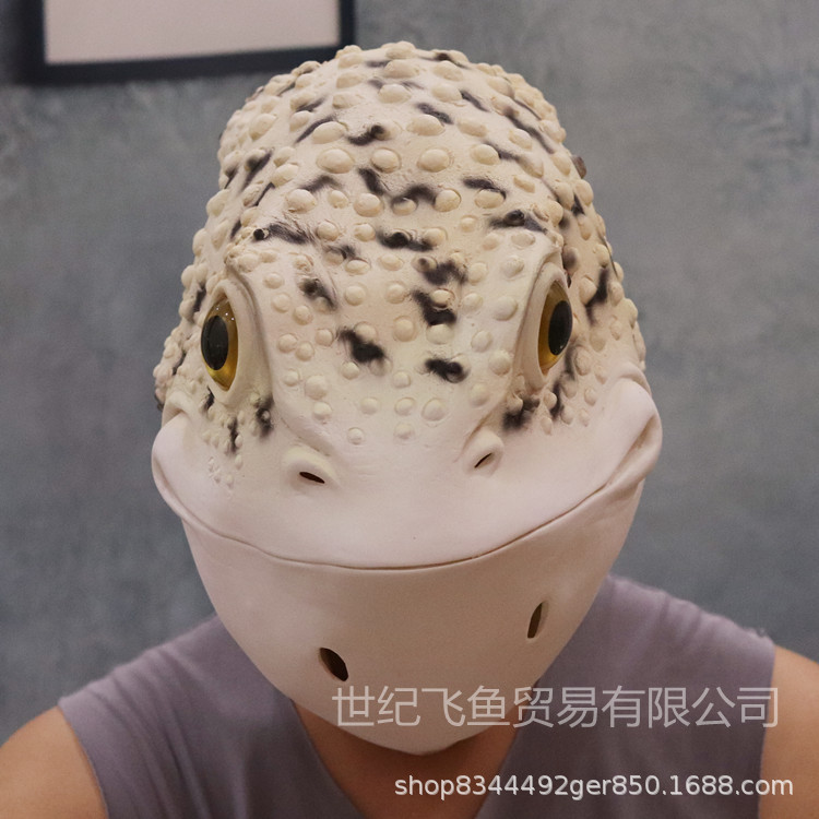 Rana de látex máscara de capucha animal lindo divertido sapo apoyos de Halloween rendimiento parodia Amazon máscara