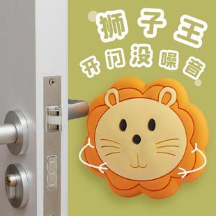 ��ͨ����Ӽҷ�ײ�|���N�T������o���Ӻ�ܛ�z���o�b��N�S�����l