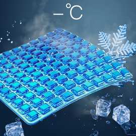 夏季凝胶坐垫GEL夏凉办公椅垫硅胶垫慢回弹记忆棉汽车增高防滑垫