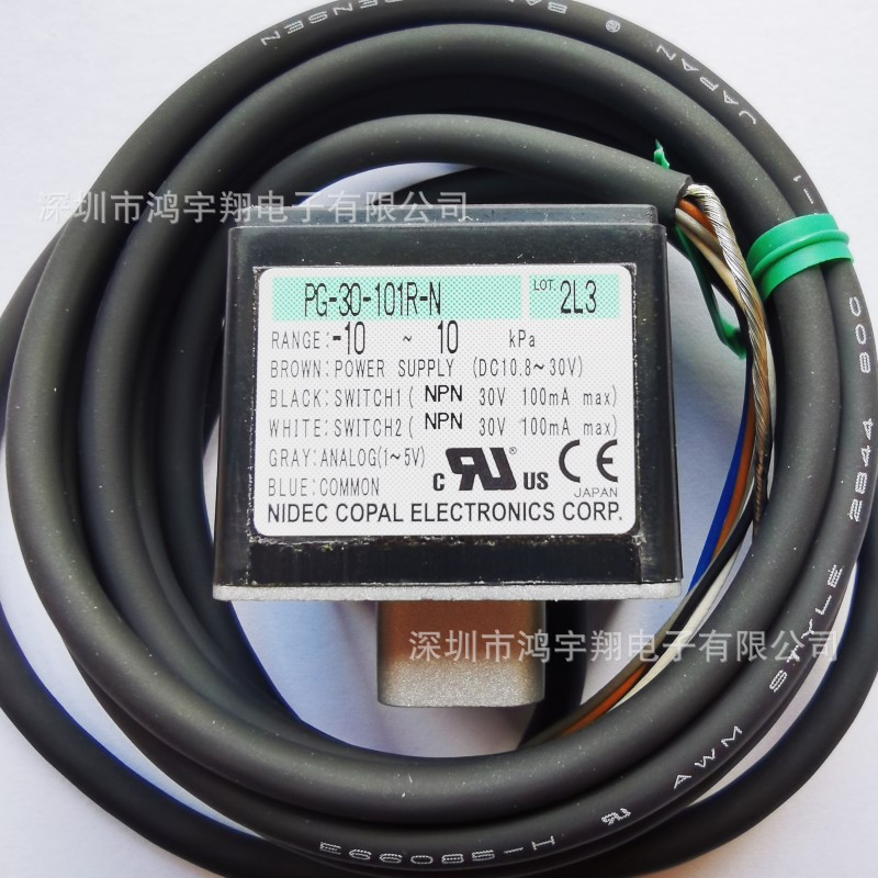 PG-30-101R-N 压力传感器 COPAL科宝原装正品 工业自动化传感器