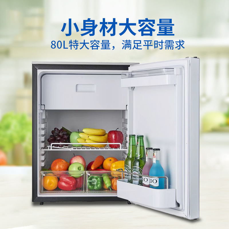 Treeligo refrigerador del coche gran capacidad 50L80L RV refrigerado congelador móvil conservación de alimentos refrigerador del coche