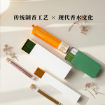 定制跨境香薰日式线香印度香室内花香果香持久留香秘鲁圣木鼠尾草