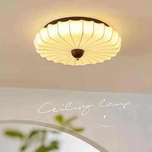 French Mid-Century Style Solid Wood Bedroom Ceiling Lamp, New Chinese Style Retro Living Room Lamp, Japanese Style Round Fabric Master Bedroom Lamp