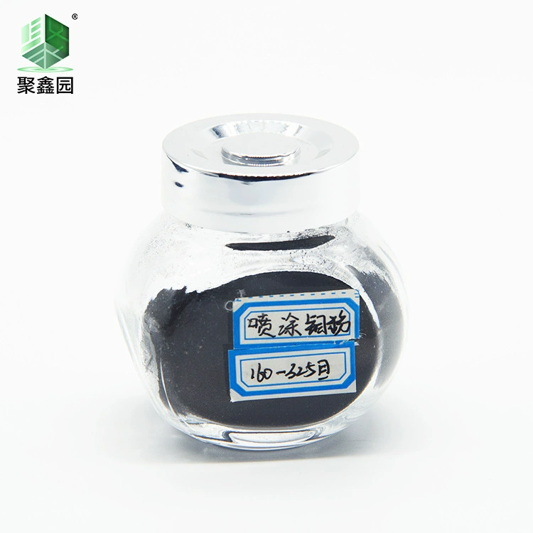 Производители Шаньдуна производят молибденовый порошок, текучий молибденовый порошок крупного зерна, износостойкий и коррозионностойкий молибденовый порошок, молибденовый железный порошок.