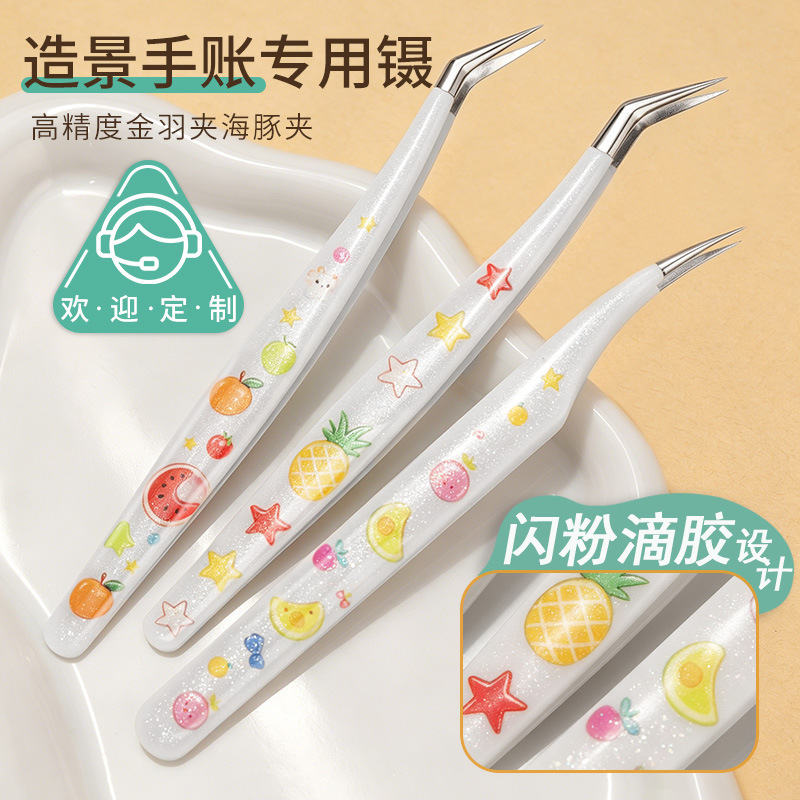 Glitter Resin Decoration Stickers, Ultra-Sharp Tweezers, High-Precision Heat-Treated Eyelash Extension Tools, Gold Feather Clips, Bead Art Dolphin Clips