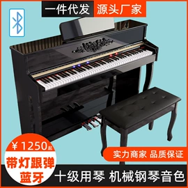 键盘类乐器;乐器配件