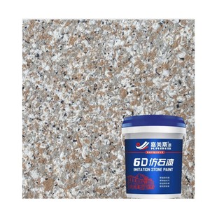 ˮ��ɰ ����� ˮ��ˮ��ʯ�T�� �»����Ҵ���ʯ�T���Q�׳���