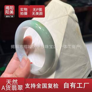 ը鼃ȻA؛56C\Gͨ͸hGŴNC֭h