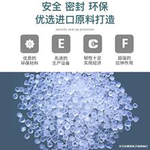 3/20cm PVCp@Ĥ늾Ĥ޽ĤhĤĤ͸bĤ