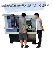 �⌦��ȫ�Ԅ�݆ݞ���z�C�ޏ��O��