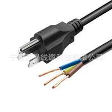 ���~������ʽ��Ҏ�Դ�������^3о����0.75/1/1.5ƽ ��1.5/2/3��