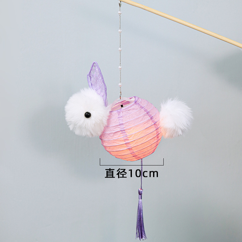 Handheld rabbit, flashlight for kindergarten, materials set, DIY, handicrafts
