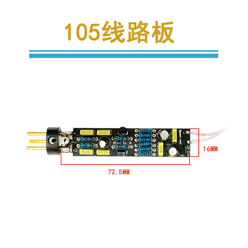 DiyマイクBM-800 u 87などの静電容量マイク回路基板16mm静電容量式マイクマイク|undefined