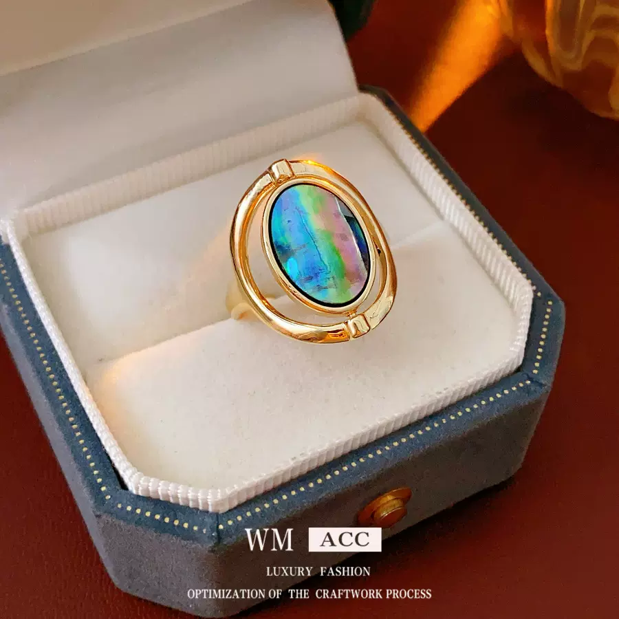 椭圆形贝壳开口戒指女小众百搭复古食指戒轻奢高级感简约手饰批发