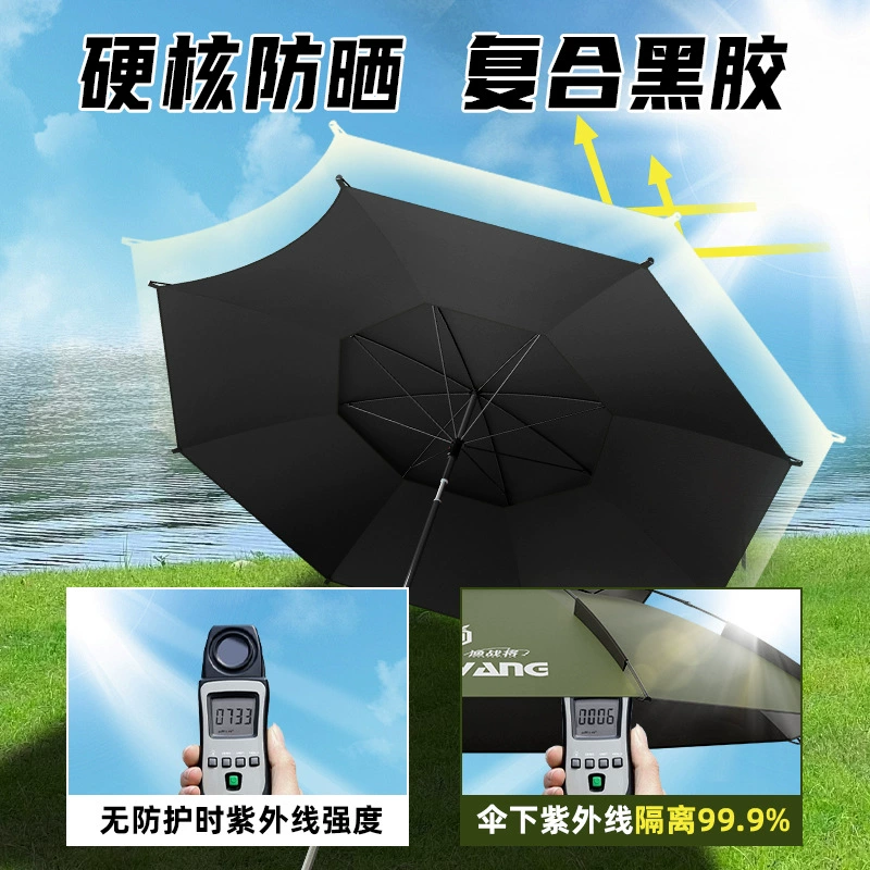 Universal mechanical umbrella for camping, increased thickness, sun protection