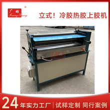 ���yƷ�����z�C ��ˮ�ЉT�z�C��Ĥ�ʺ�ˢ�z�C �����z��ʽ�zˮ�C