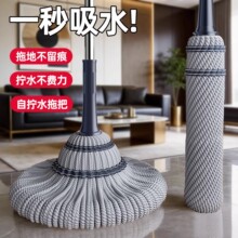 ���D�ϰ��ԔQˮ����ϴ����һ�σ����˸ɝ�����坍�ղ��ϰяS��