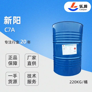 定制乙烯基工艺品树脂新阳C7A不饱和聚酯树脂耐高温透明工艺品树