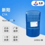 定制耐高温不饱和透明乙烯基