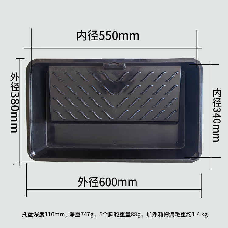 20Ӣ50500mmͲרͿʢװ齺ֿƶ