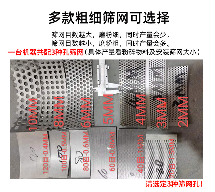 Tongkang universal powder description 01.jpg
