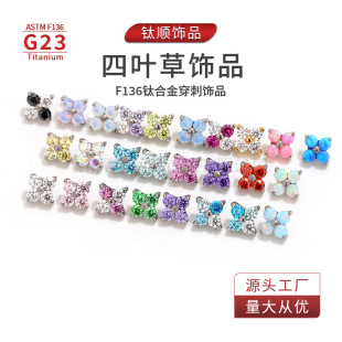 g23f136⁺Ͻ��������~���İ껨����ᔴ�ᔶ����ᔴ����Ʒ���l
