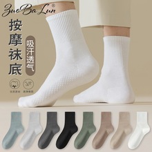 �����д��ﺫ����Ͳ������͸����Ħ���˶�����ʿ��ɫ�ٴ���������