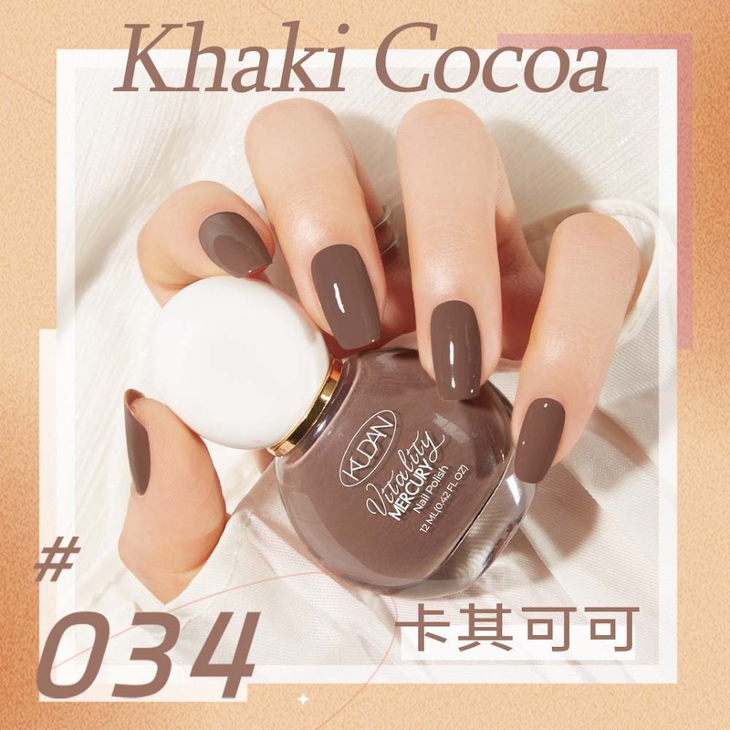 KUDAN水性指甲油免烤持久快干可撕拉12ml淡香味美甲饰品批发代发|undefined
