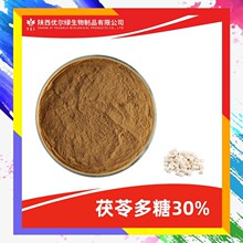 ���߶���30% �����G  ����������ȡ�� ��ȡ�� ��������ȡ��