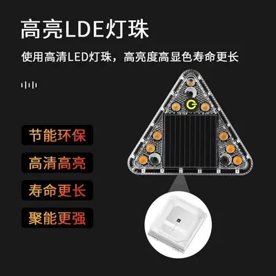 Indicator, Motorcycle Warning Strobe, Other lights