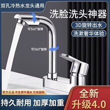 �f���p���������^���ˮ����һ�l���g����ϴĘ��ˮ���^�f��ϴ����