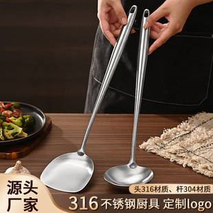 ���x���ÏN�������P������P316���P䓼Ӻ���C�P�����b