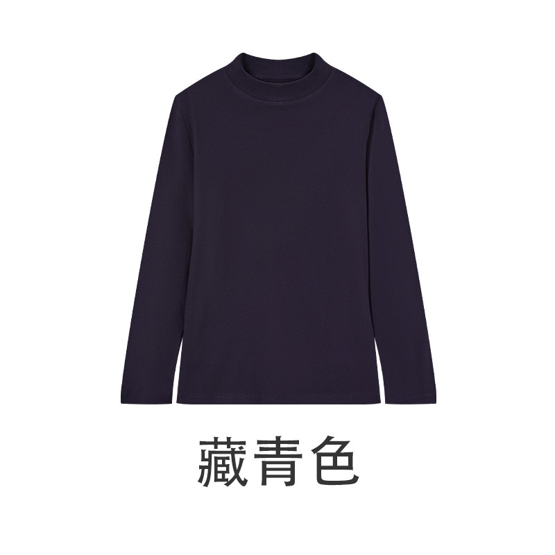 네이비 블루
