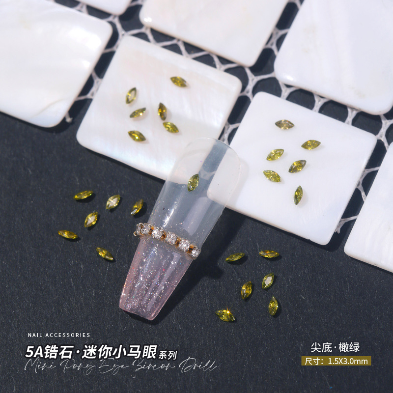 [橄绿]1.5x3mm.jpg