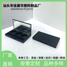 �F؛�L���Ά���3�A��Ӱ�� 3ɫ��ˢλ��Ӱ�P �ڼt���tС��ԇɫ�� Z