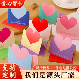 贺卡;纸盒;纸袋