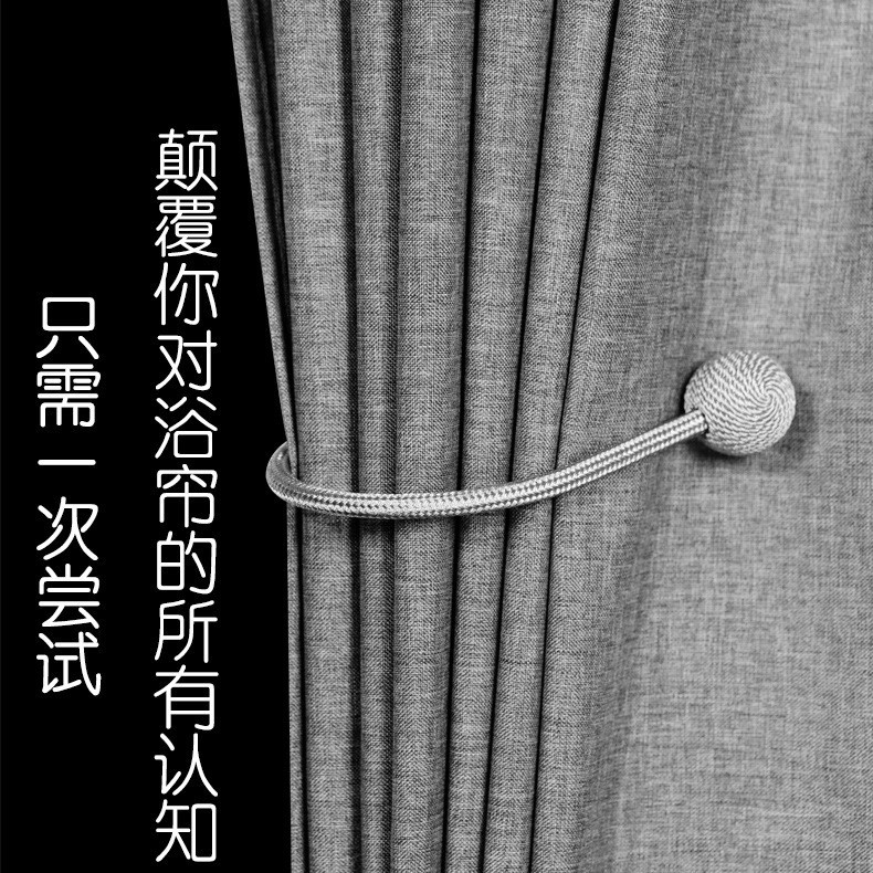 Suministro transfronterizo 235g peso imitación de lino Cortina de ducha de color sólido impermeable engrosada baño partición cortina de tela de poliéster cortina de baño