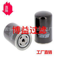 ��ӦҺѹ��оSP-1206  1-SF20P10MY   BT8Դͷ����  ���ֹ���ѡ
