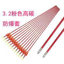 3.2�ȏ���̼40T��̼��ɫ̼�������R��˹HOYT�O�����p�A�������m��