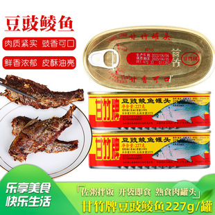 �����ƶ����N�~227g*24������^ ��ʳ��V�|�خa �������l