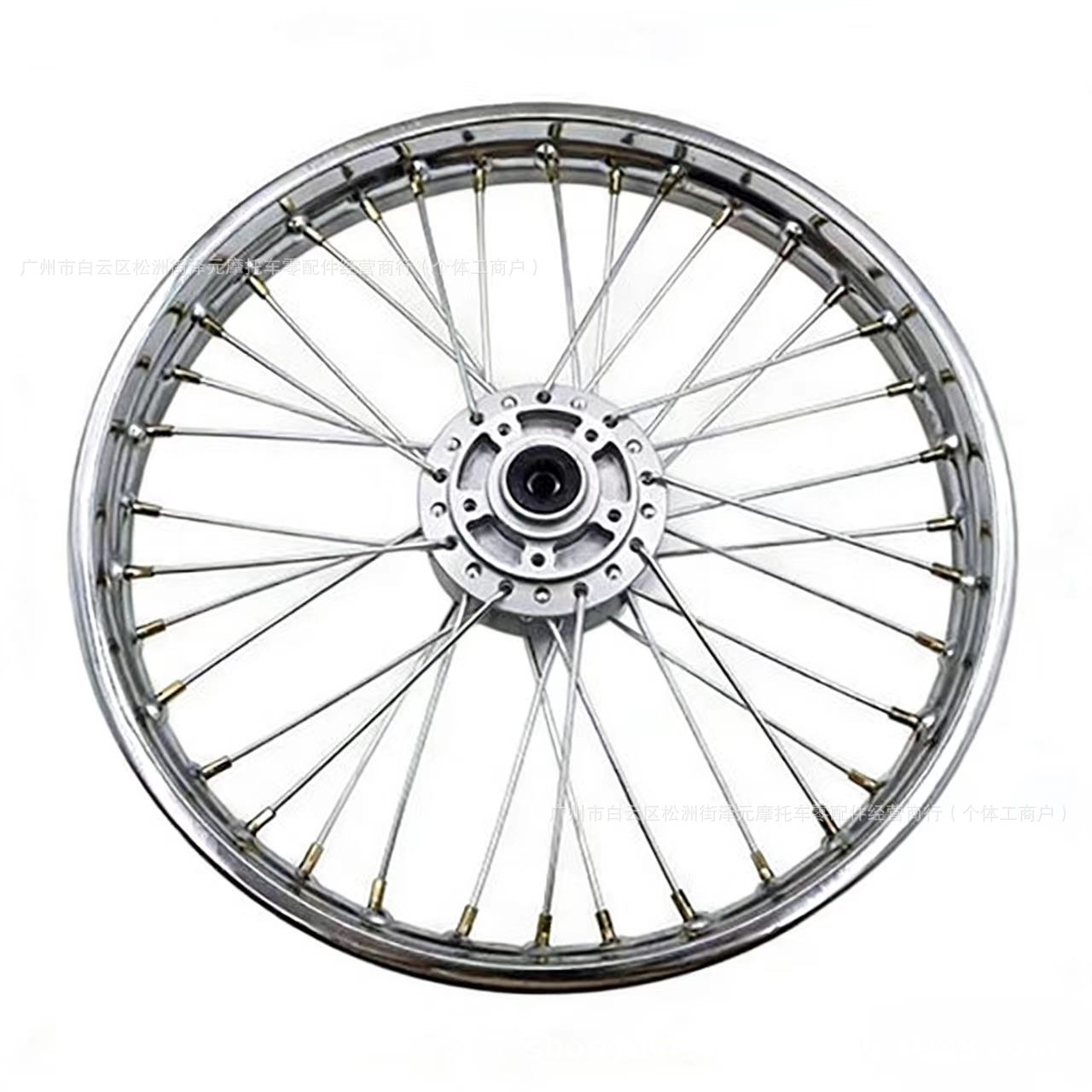 Off-Road Motorcycle Front and Rear Disc Brake Hubs Compatible with Zongshen Gy150/Brazilian Crv/Jialing Dabai Zi Models