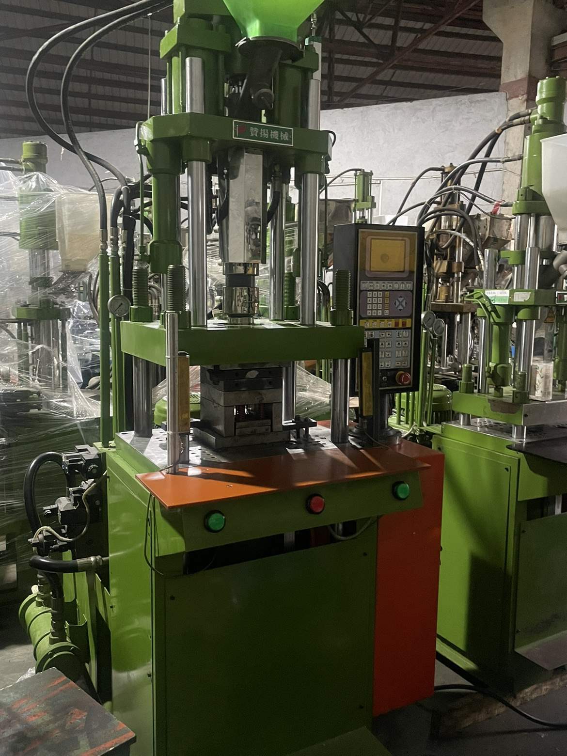 立式注塑机赞杨35T