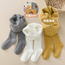 包邮秋冬新款 薄绒屁股卡通儿童连裤袜 大PP档加绒女童保暖打底裤