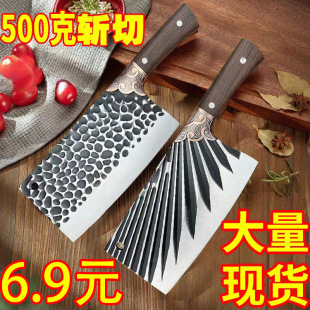 Guangdong Yangjiang running rivers and lakes kitchen knife stall mode manual forging household kitchen knife cutting and cutting dual-use kitchen knife