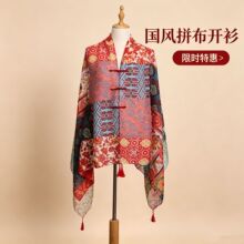 �����L��̩�m�¡��ļ����� �͹űP�۷������������ٴ�ɳ�������l